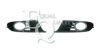 EQUAL QUALITY G1643 Radiator Grille